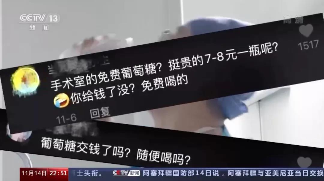 微信图片_20201117105840.jpg?x-oss-process=style/w10