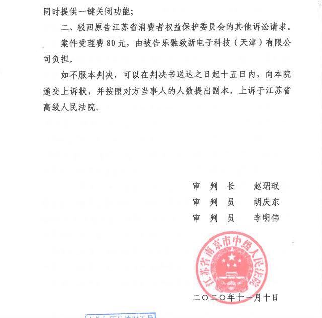 1605691522847247.png 95eef01f3a292df58db237a85db6c76735a873ad.png