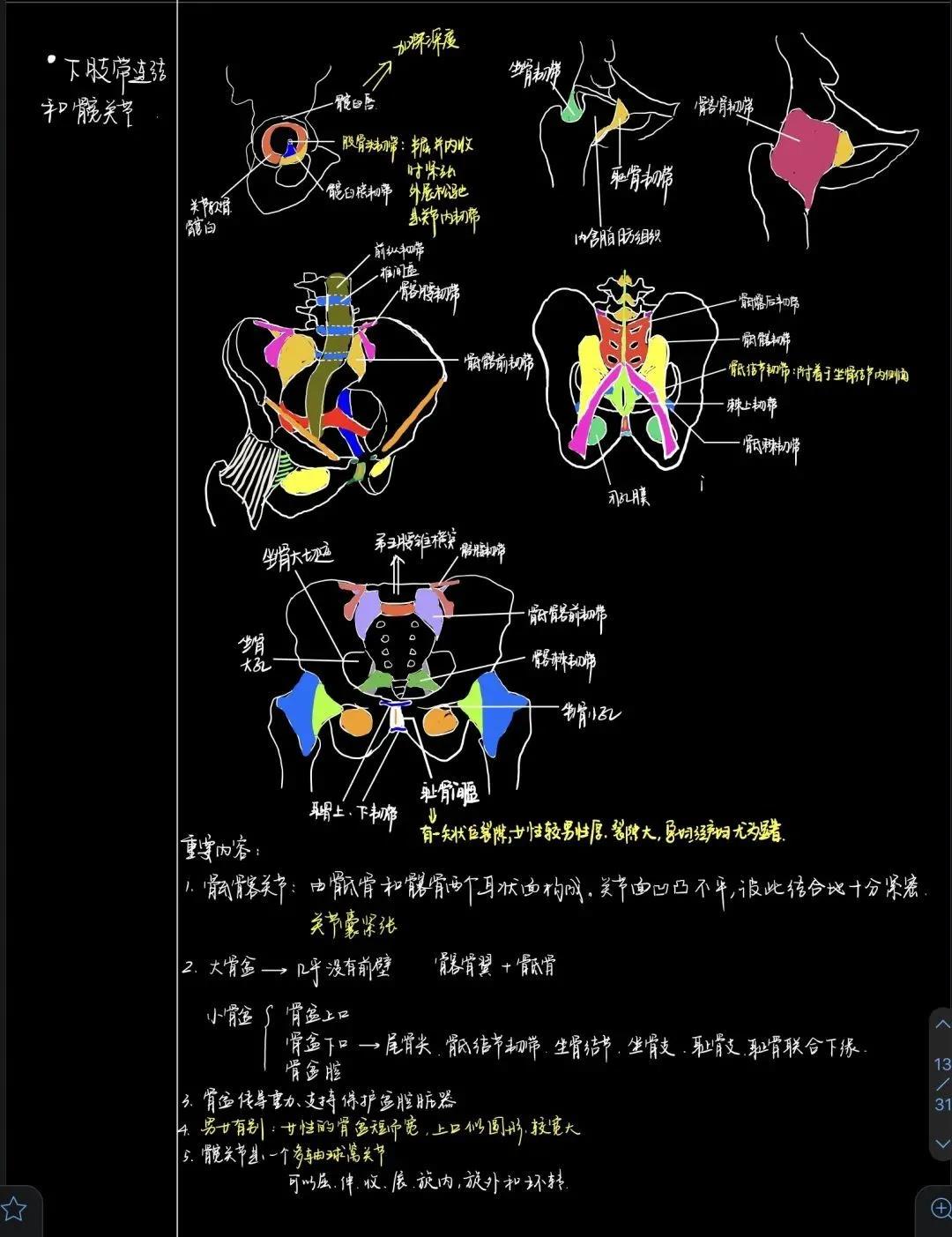 1605783297723305.jpg 24Nw8H2L_OGTw.jpg