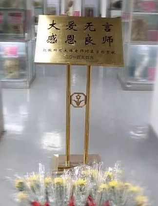 1605869104327839.jpg 微信图片_20201120181701.jpg