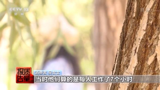 1606023258322978.jpg 1606020258322_77_634x360.jpg