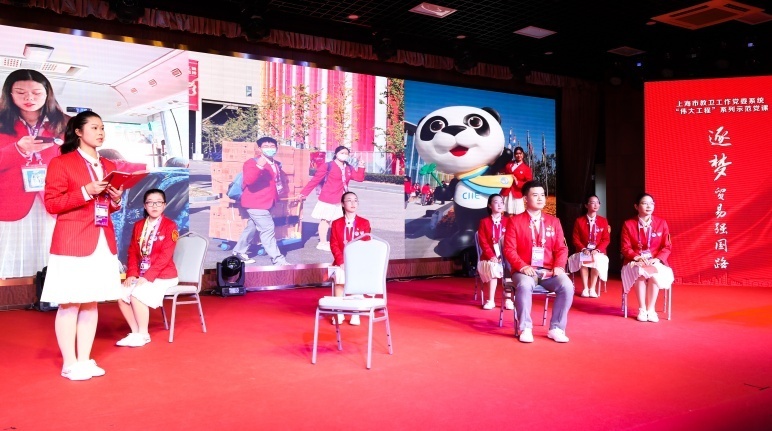 1606110720628736.jpg 经贸大党课2.jpg