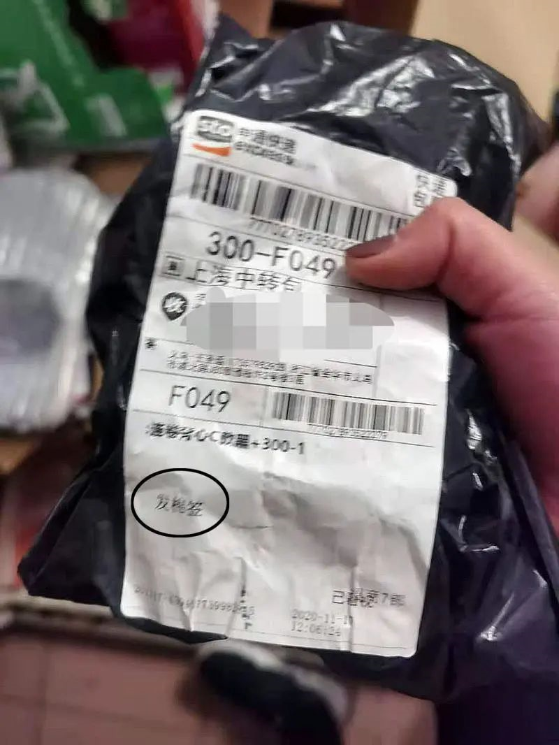 1606400597325607.png image.png