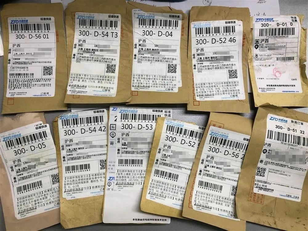 1606400492270143.png image.png