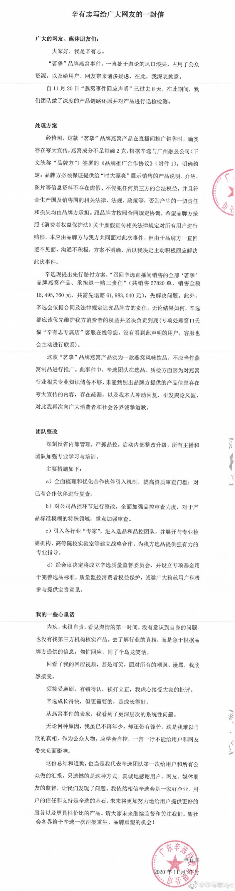 528be00dff97e396328e511a7ee256f4.jpg