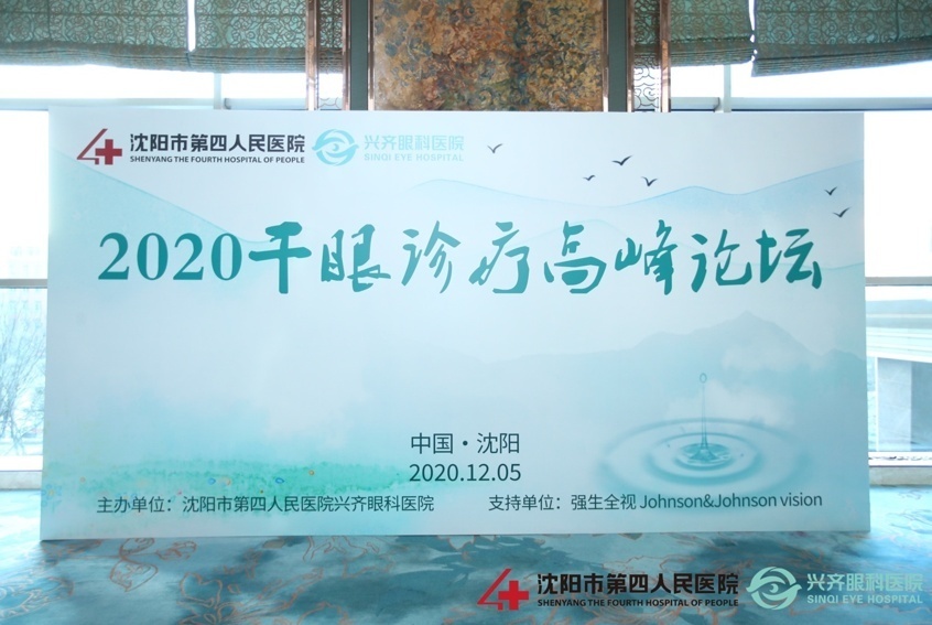 1607154238615378.png image.png