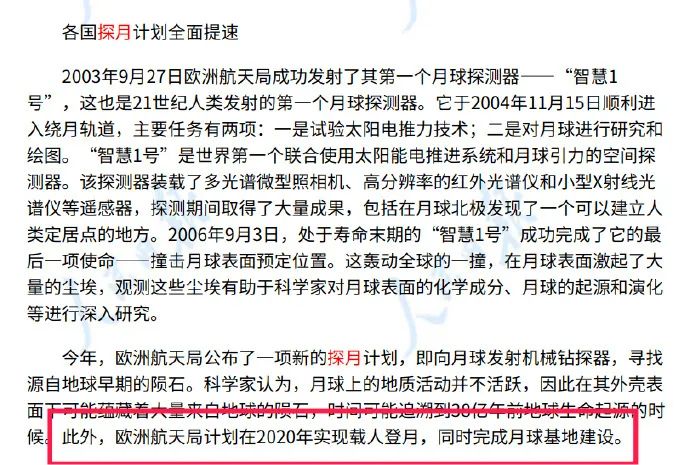 1607346511105867.jpg 4.jpg