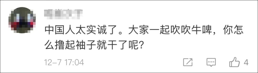 1607346585435083.jpg 8.jpg