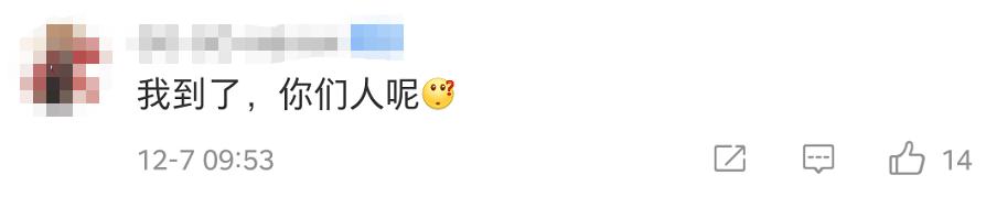 1607346598918654.jpg 10.jpg