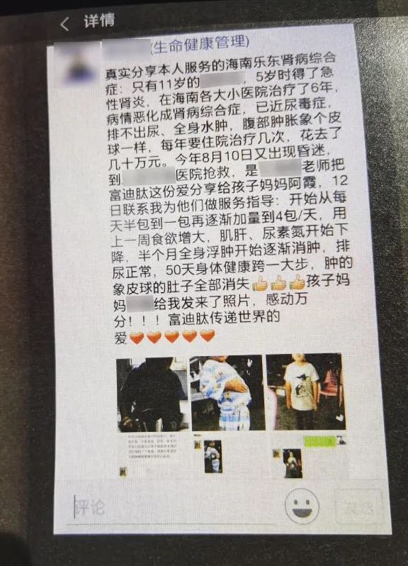 1607429773629596.jpg 1.jpg