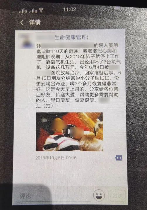 1607429791869449.jpg 2.jpg