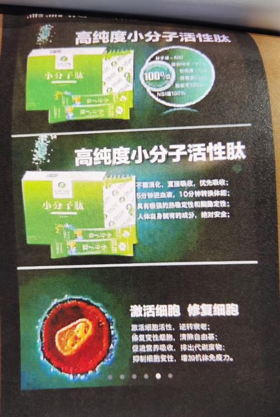 1607429916186412.jpg 3.jpg