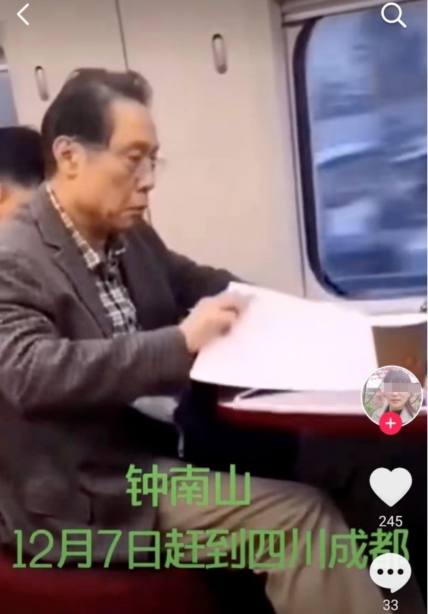 1607482694692824.png 微信截图_20201209105711.png