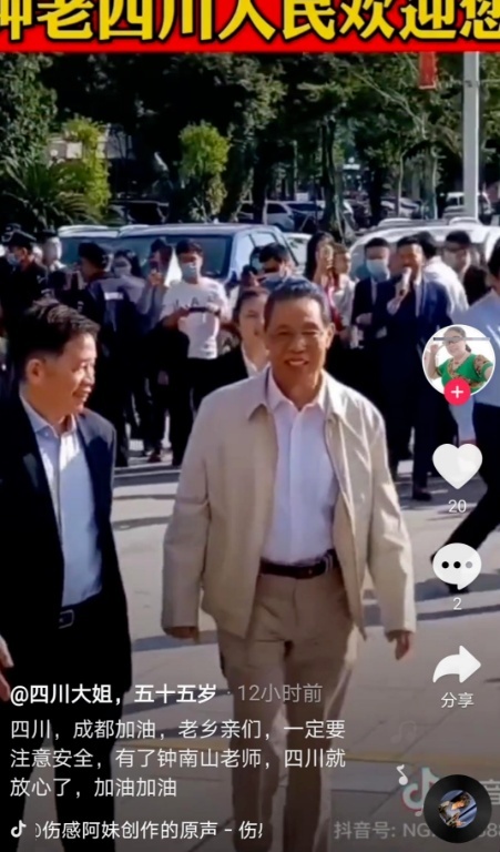 1607482700480007.png 微信截图_20201209105728.png