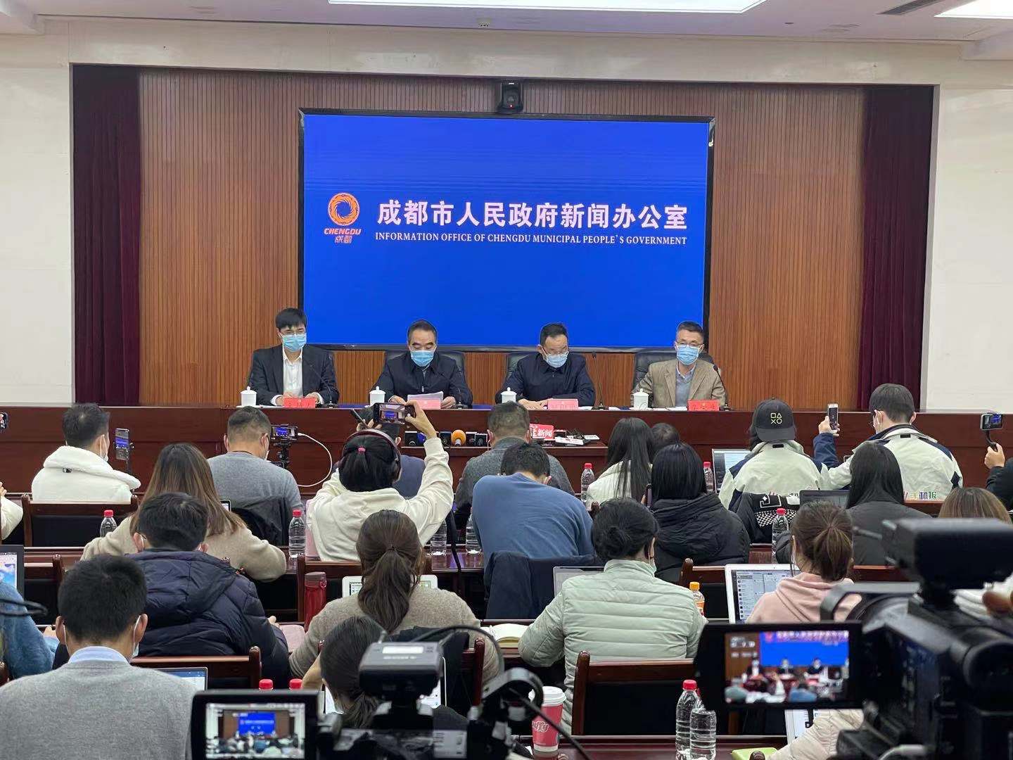 1607699764842961.jpg 微信图片_20201211210618.jpg