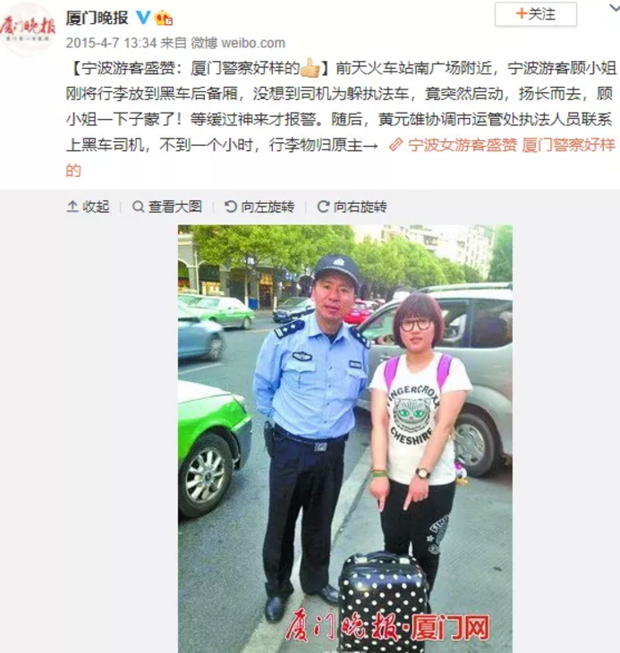 1607726844258010.png image.png