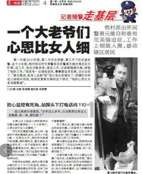 1607726827588697.png image.png