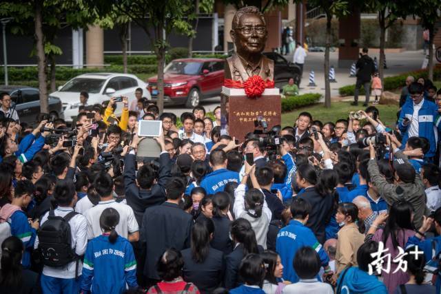 8e991fcc211548c39fad66c22df2f5bf_batchwm.jpg?x-oss-process=style/w10