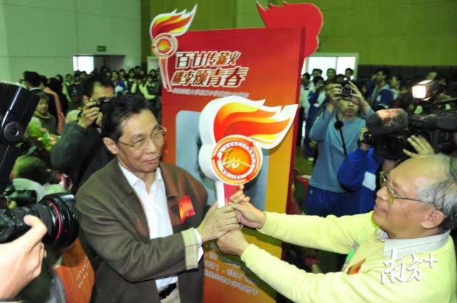 22581e131ff343fa9cf5b1bd576852ab_batchwm.png?x-oss-process=style/w10