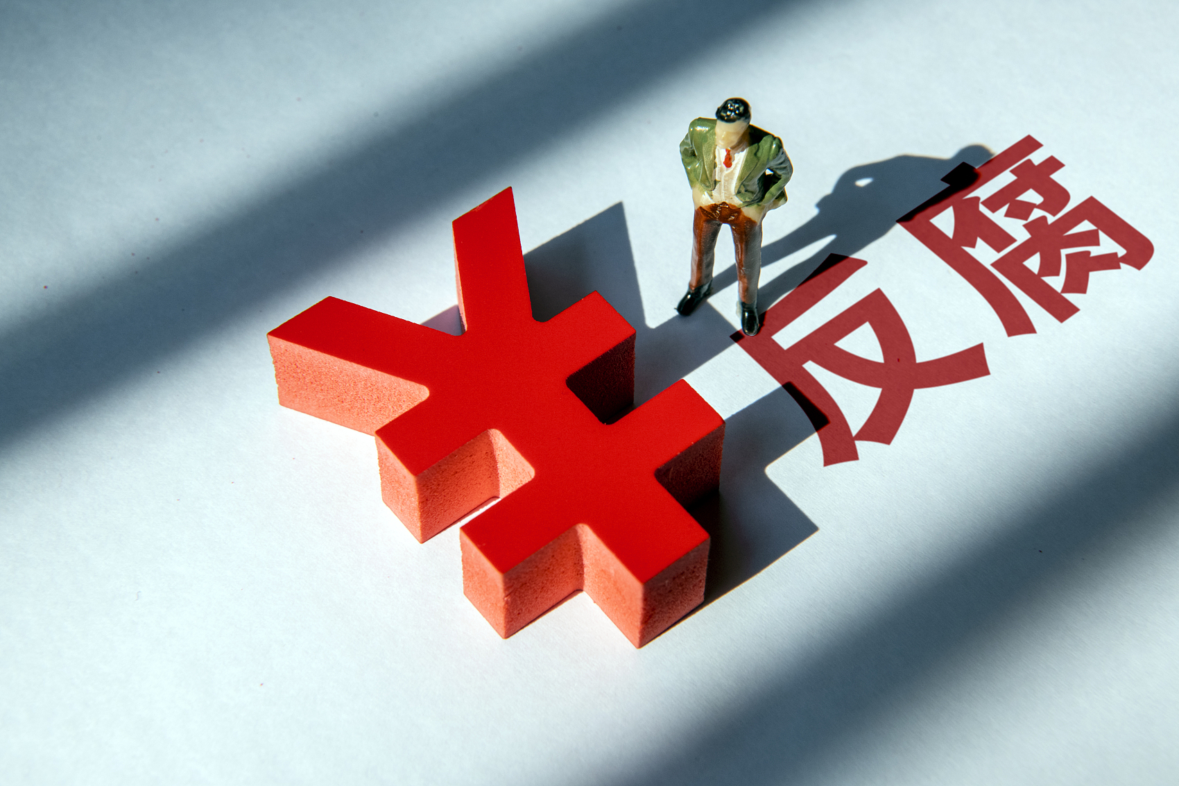 1607900104834862.jpg 02.jpg