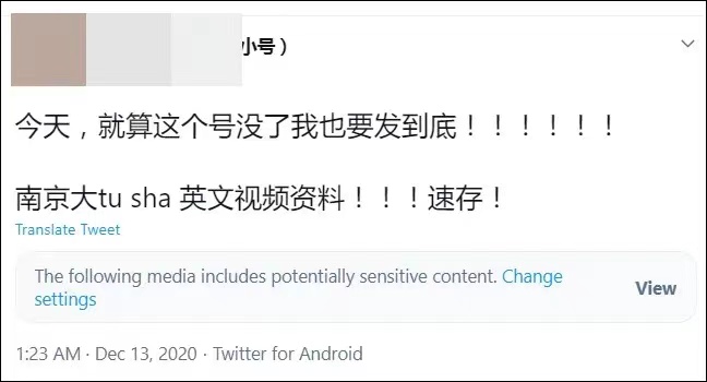 1607913075536646.jpeg WechatIMG33.jpeg