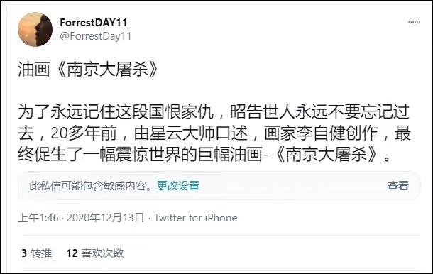 1607913083989176.jpeg WechatIMG34.jpeg