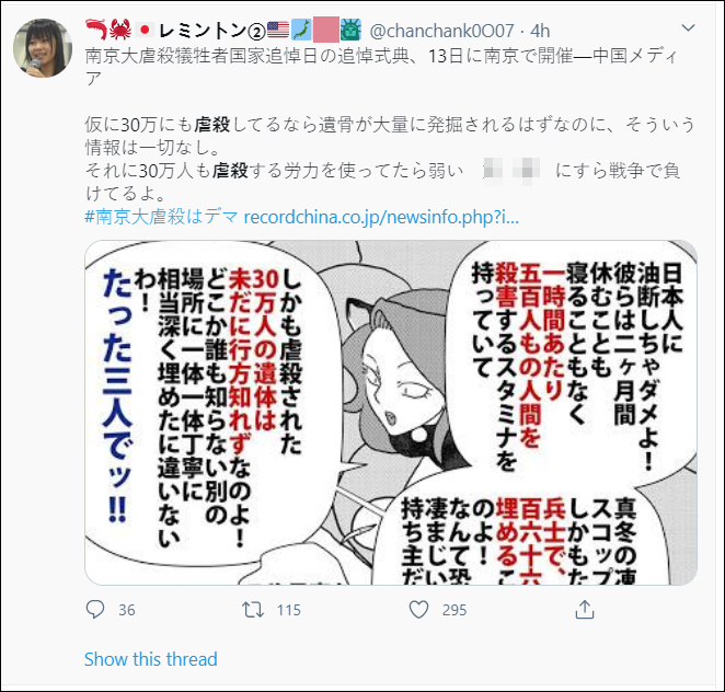 1607913135845353.png WechatIMG38.png