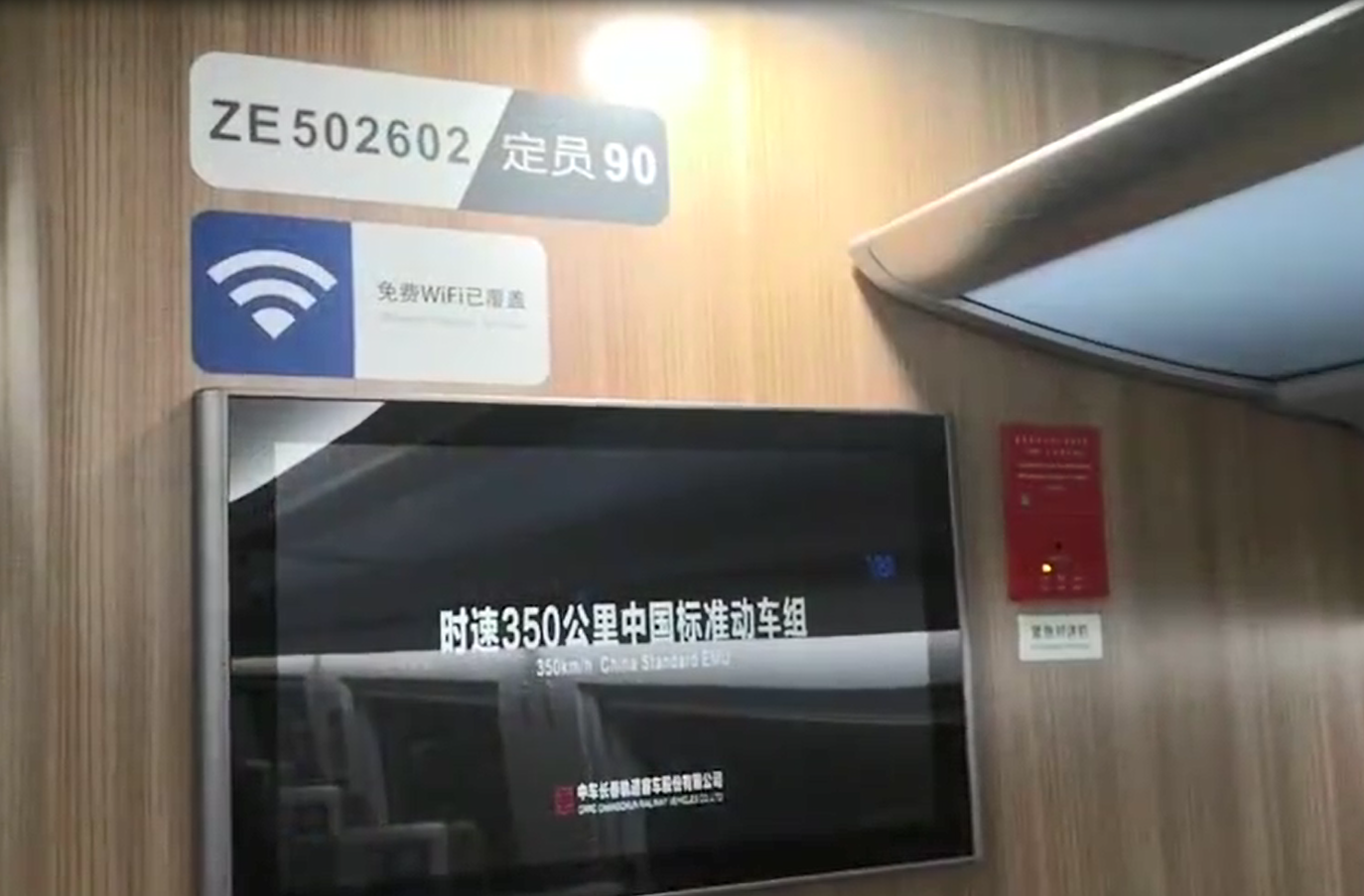 1608019177191142.png 微信截图_20201215155918.png