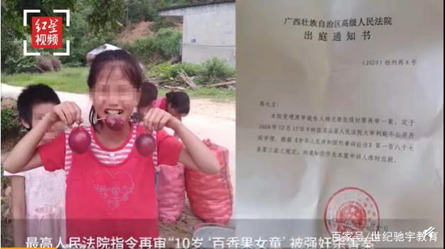 1608029859958575.jpg 01.jpg