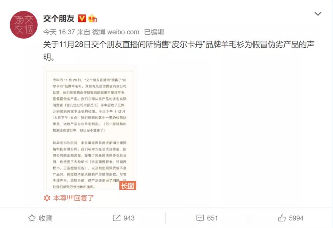 1608045327350200.jpg 微信图片_20201215231517.jpg