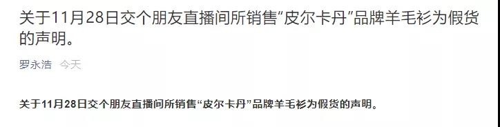 1608045357882453.jpg 微信图片_20201215231552.jpg