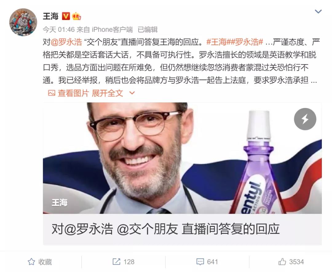1608045420499087.jpg 微信图片_20201215231651.jpg