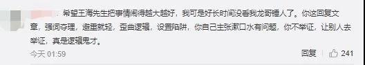 1608045435323253.jpg 微信图片_20201215231707.jpg