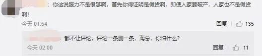 1608045439908715.jpg 微信图片_20201215231709.jpg
