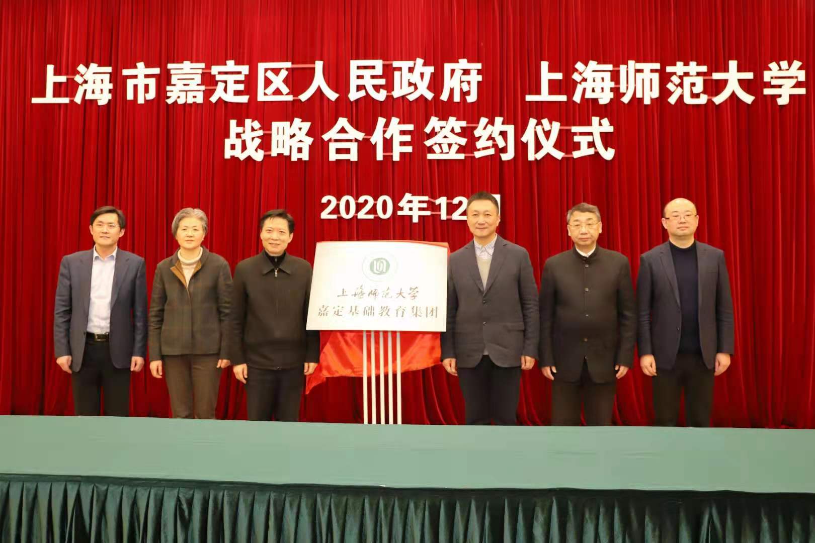 1608050290692123.jpg 微信图片_20201216004213.jpg