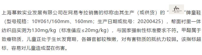 1608258449830516.jpg 微信图片_20201218102420.jpg