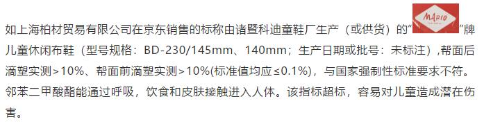 1608258469869277.jpg 微信图片_20201218102438.jpg