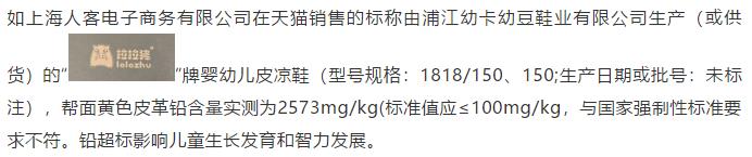 1608258498768216.jpg 微信图片_20201218102451.jpg