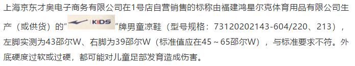 1608258557346972.jpg 微信图片_20201218102517.jpg