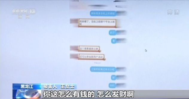 1608274181915680.jpg 3.jpg