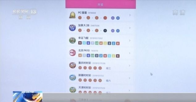 1608274196802678.jpg 4.jpg