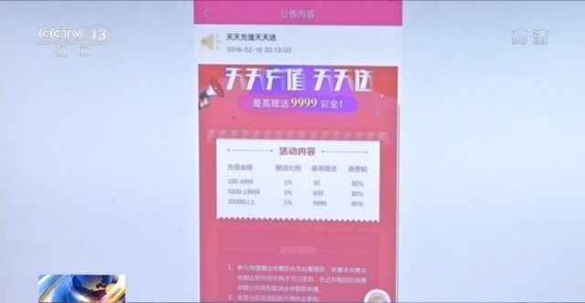 1608274225896091.jpg 6.jpg