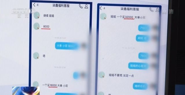 1608274260607704.jpg 8.jpg