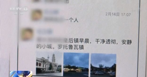 1608274272942852.jpg 9.jpg