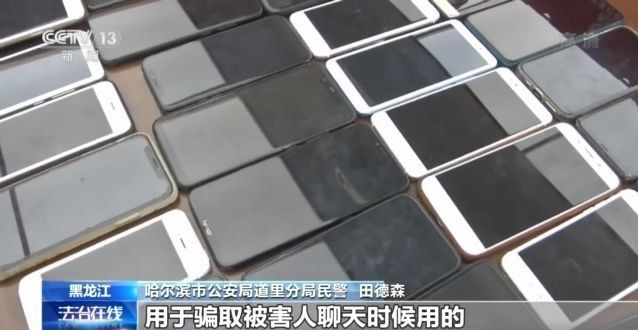 1608274509457071.jpg 17.jpg