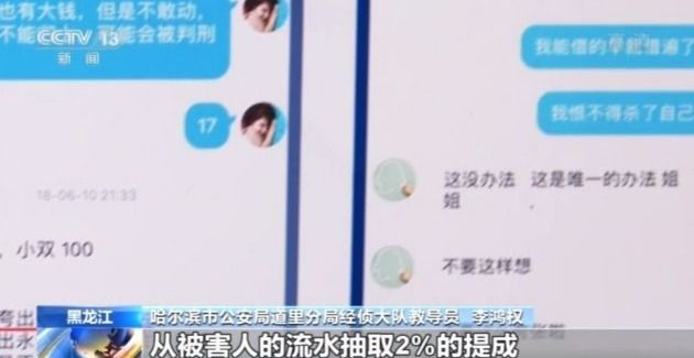 1608274527603235.jpg 18.jpg