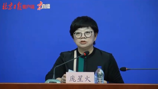 微信图片_20201218182130.png?x-oss-process=style/w10