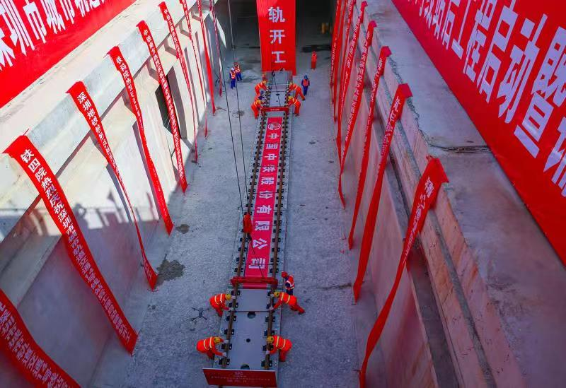 1608337245877852.png image.png