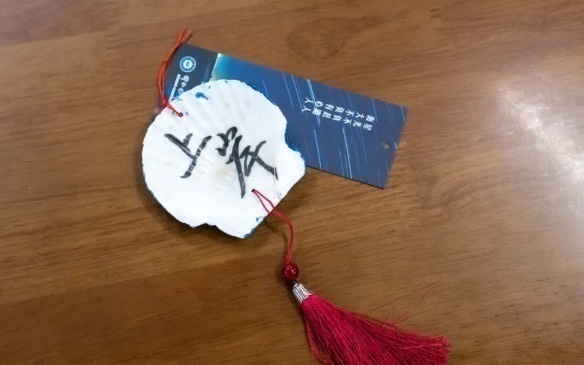 1608604168955758.png image.png