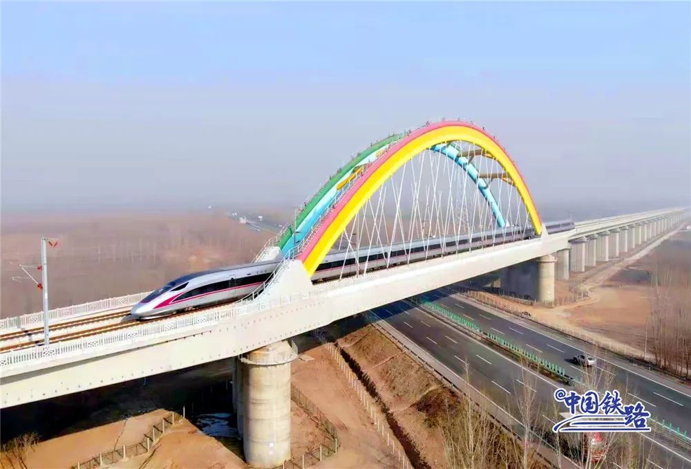 京雄城际,即将开通!